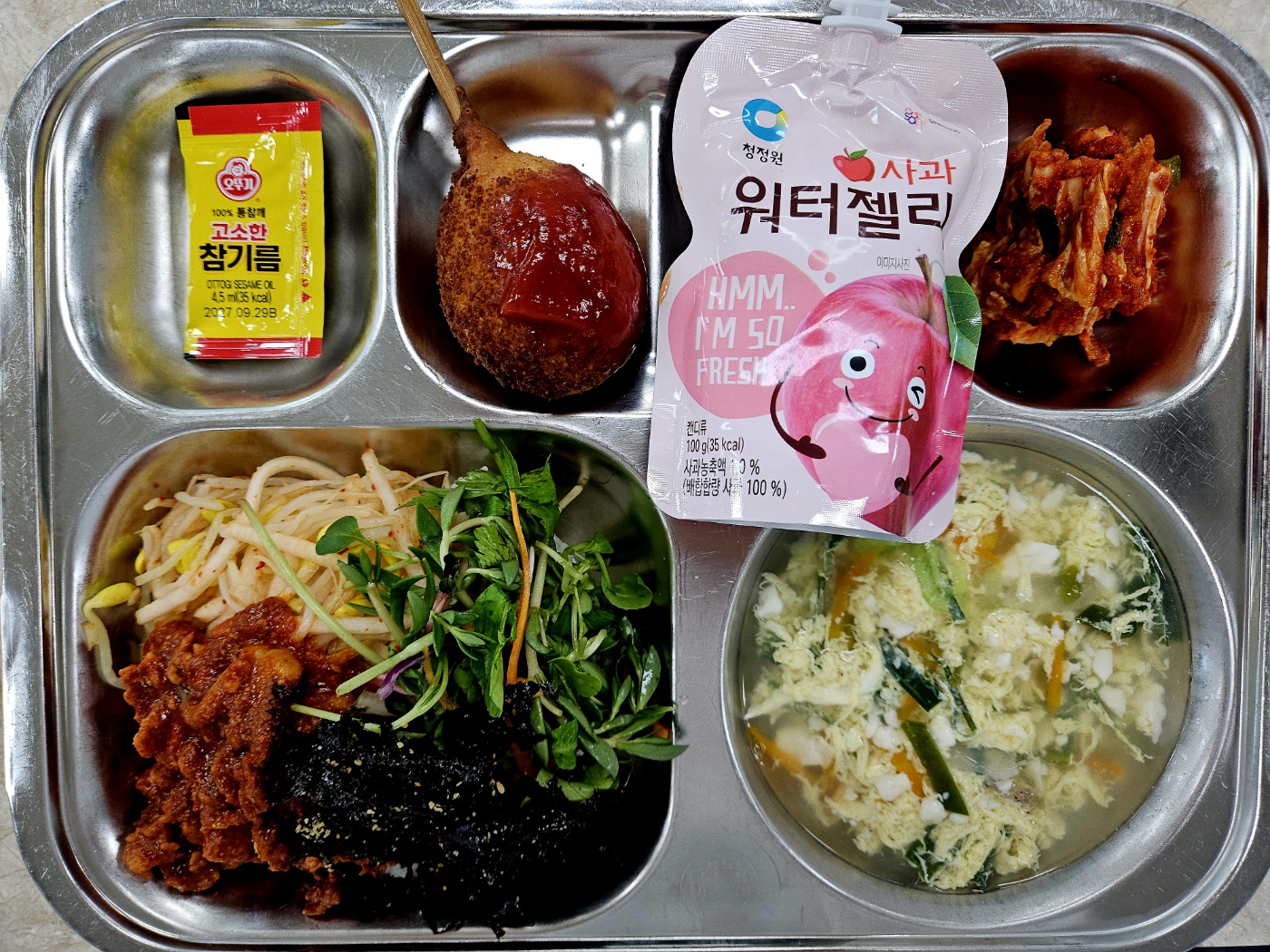 5월12일 화요일 중식 사진